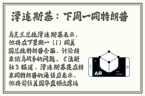 久久亚洲AV成人无码国产漫画